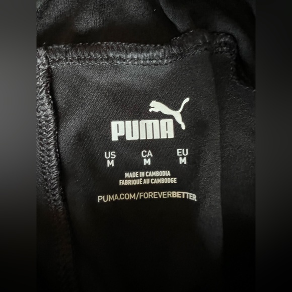 PUMA • men’s athletic track pants loungewear gym lightweight sweatpants medium - Picture 5 of 11